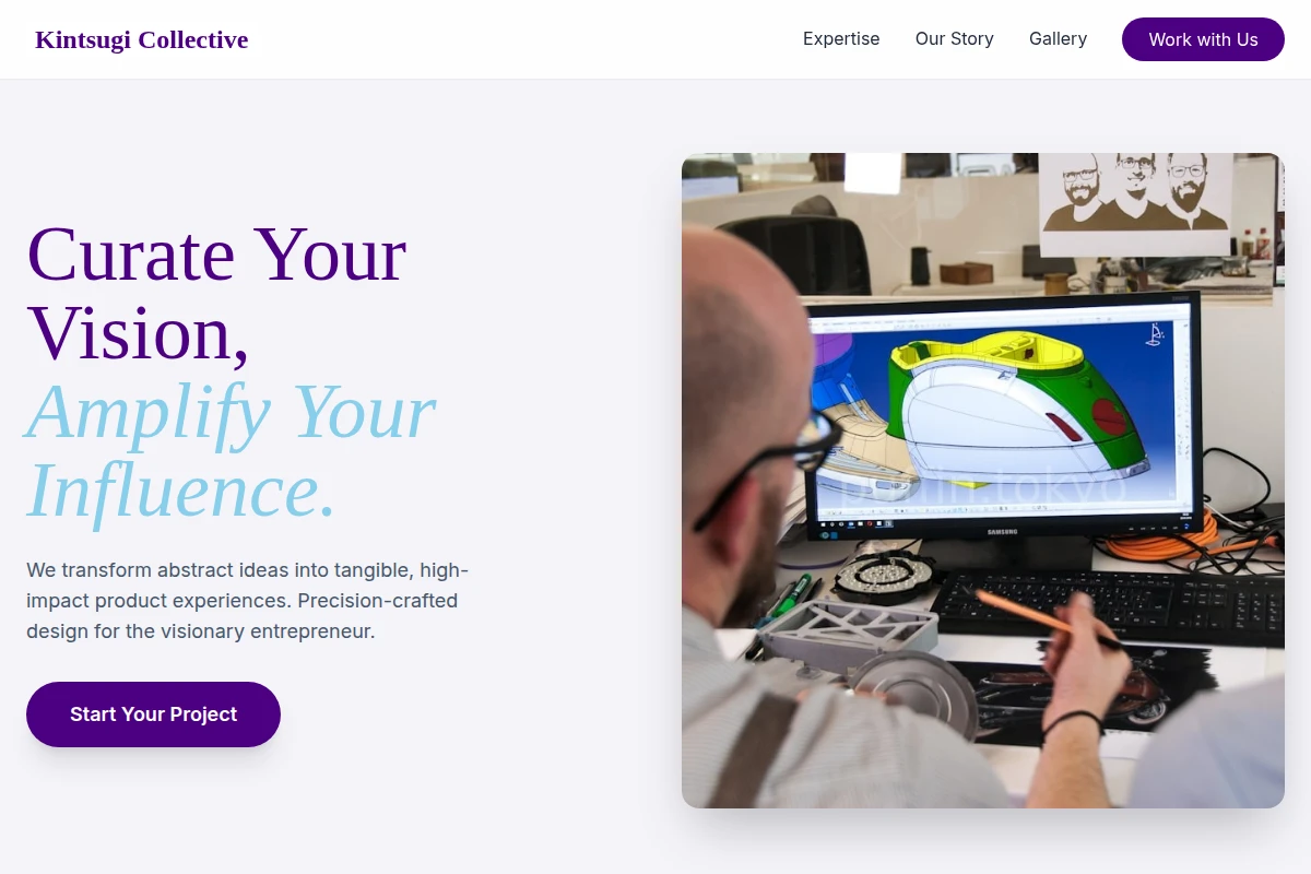 Studio Product Design