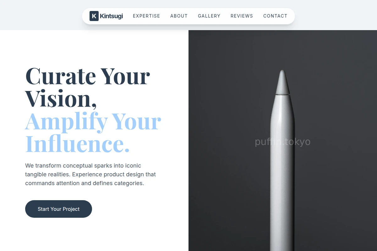 Curator Product Design