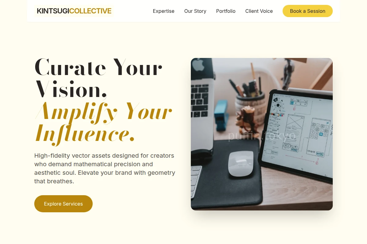 Vector Product Design