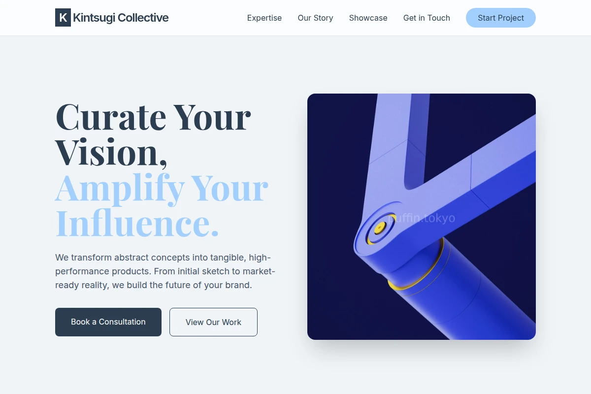 Flux Product Design