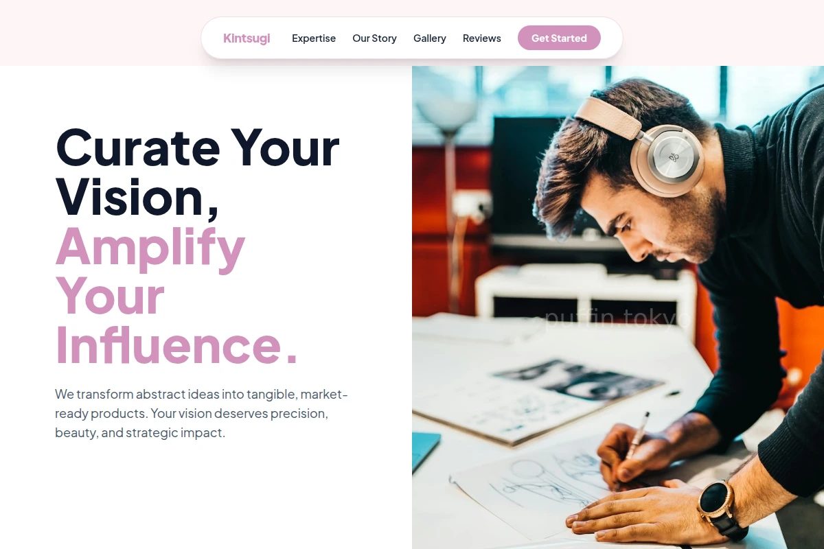 Core Product Design