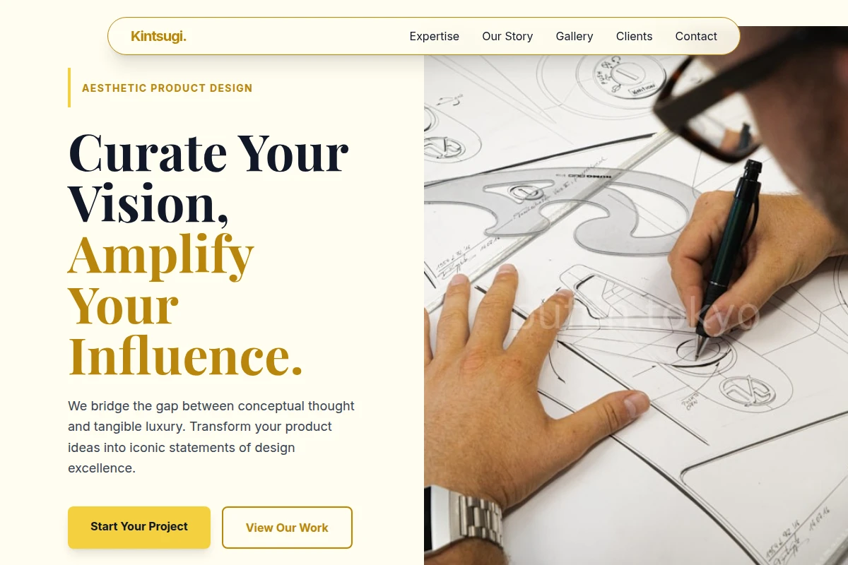 product-design