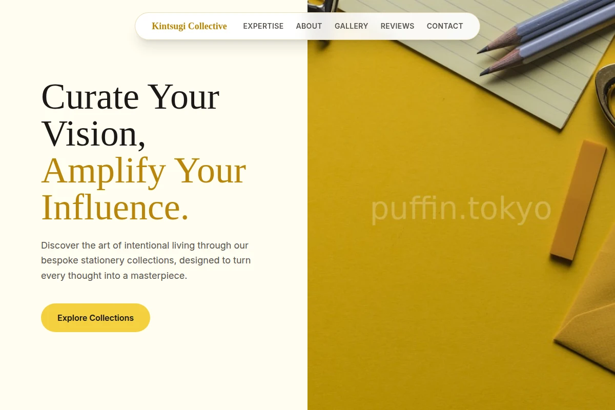 Nexus Stationery