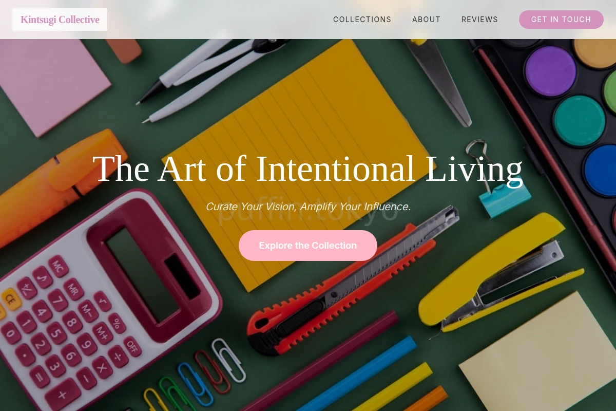 Origin Stationery